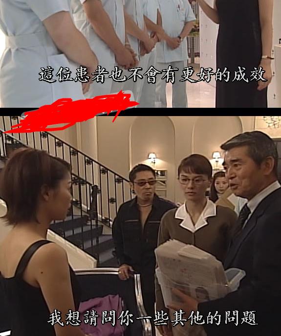 東京國稅局DVD,查稅女王DVD,追稅女王DVD,東京國稅搜查局DVD,露天商城露天DVD-www.rutenmall.com