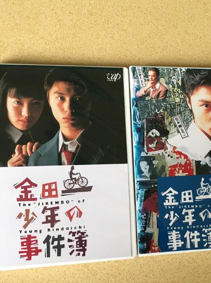 金田一少年事件簿DVD,露天商城露天DVD-www.rutenmall.com