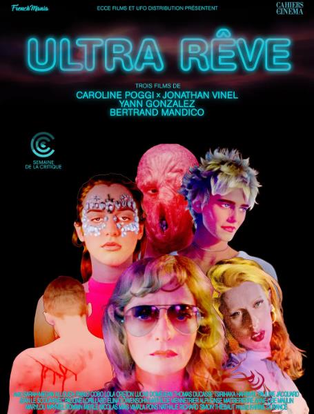 電影【後啟示錄/Ultra Pulpe】2018年