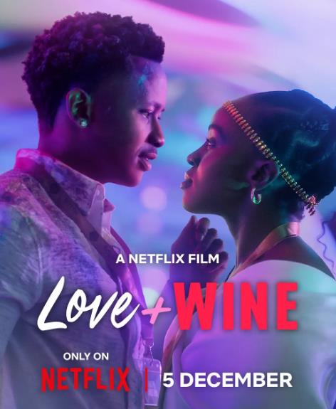 電影【醇愛戀曲/Love and Wine】2025年