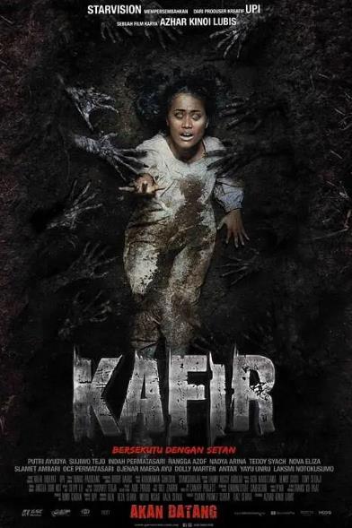 電影【與魔鬼共舞/Kafir: Bersekutu dengan Setan】2018年