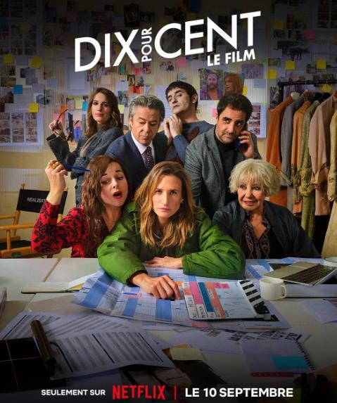 電影【百分之十(電影版)/Dix Pour Cent Le Film】2026年